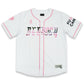 Deerock Baseball Jersey (Available in 4 colors)